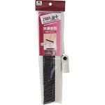 2989.jp+ 自由箒 スペア CONDOR(山崎産業)