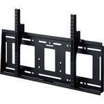 【角度固定タイプ】～85V型対応 薄型テレビ壁掛金具 HAMILeX(ハミレックス)