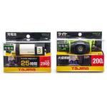 タジマ LE-U201-SP ペタLEDヘッドライト 専用充電池付き mono70529603-190109-02.jpg