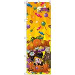 096671 のぼり旗 HAPPY HALLOWEEN 字小 No．GNB-2828 W600×H1800 トレード