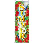096779 のぼり旗 SUMMER ハイビスカス No．GNB-3121 W600×H1800 トレード
