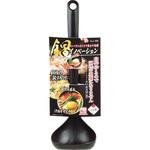鍋イノベーション 立つお玉M パール金属
