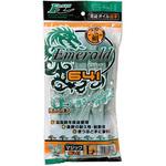 エメラルド牛床オイルマジック ホーケン