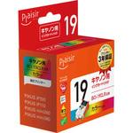 互換インクカートリッジ Canon対応 BCI-19CL プレジール