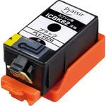 互換インクカートリッジ EPSON対応 IC82 プレジール