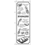 101523 のぼり旗 BOULANGERIE 白地 No．SNB-4617 W600×H1800 トレード