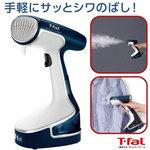 DR8085J0 アクセススチーム 1台 T-fal(ティファール) 【通販