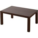 キュービックテーブル YAMAZEN(山善)