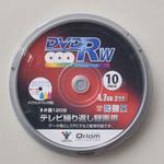 キュリオム テレビ繰り返し録画用 DVD-RW 2倍速 YAMAZEN(山善)