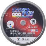 キュリオム テレビ繰り返し録画用 DVD-RW 2倍速 YAMAZEN(山善)