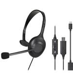 USBヘッドセット audio-technica