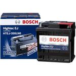 国産車用バッテリー BOSCH(ボッシュ)