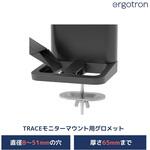 98-492-009 エルゴトロン TRACE (トレース)用 グロメットマウントキット ERGOTRON(エルゴトロン)