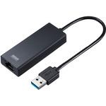 USB-CVLAN5BK USB変換アダプタ サンワサプライ