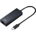 USB-CVLAN6BK USB変換アダプタ サンワサプライ