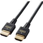HDMI ケーブル HDMI2.1 ウルトラハイスピード スリム 8K4K対応 ブラック エレコム