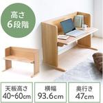 100-DESKL011M デスク サンワダイレクト