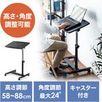 デスク サンワダイレクト