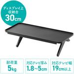 100-MRSH005 シェルフ サンワダイレクト