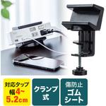 電源タップホルダー サンワダイレクト