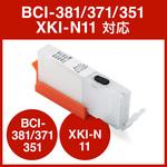 300-C381CL クリーニングカートリッジ サンワダイレクト