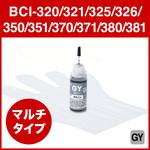 300-CBCIM30GY 詰め替えインク サンワダイレクト