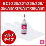 詰め替えインク サンワダイレクト
