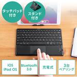 キーボード サンワダイレクト