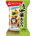 五目中華あんかけ アマノフーズ