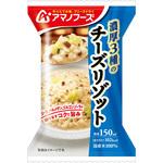 濃厚3種のチーズリゾット アマノフーズ