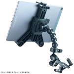 f-lock-tablet エフロック タブレット用セット LeFH-e×TAKEWAY