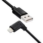 Lightningケーブル A-Lightning 認証品 抗菌 L型コネクタ 充電 データ転送 USB ライトニング スマートフォン タブレット エレコム
