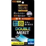 RT-P26FT/V10 iPhone 12 mini フィルム 10H ガラスコート 極薄 BLC レイ・アウト