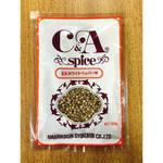 CA EXホワイトペッパーW  100g 甘利香辛食品