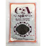 CA ブラックペッパーW  100g 甘利香辛食品