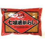 CA ジョイ七味唐辛子  300g 甘利香辛食品