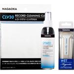 クリアトーンウォーターセット NAGAOKA