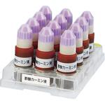 S75-8500-41 すぐ使える薬品 酢酸カーミン液 10mL×12本 ナリカ
