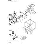 80289 6カクボルト M10X35X26 BIGM(丸山製作所)