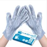 51415 大人用ビニール手袋 水色 100枚/箱入 アーテック[学校教材・教育玩具]