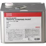 - 水性パーキングラインカラー塗料 道路線引き用 モノタロウ 70752395