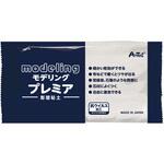 モデリングプレミア アーテック[学校教材・教育玩具]