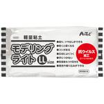 モデリングライトLL アーテック[学校教材・教育玩具]