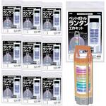 ペットボトルランタン工作キット アーテック[学校教材・教育玩具]