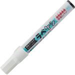 感熱紙専用 字消しペン ラベケシ シヤチハタ