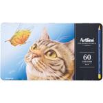 アートライン 色鉛筆 LIBERIO シヤチハタ