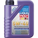 ライヒトラウフハイテック 5W-40 LIQUI MOLY