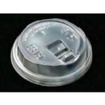 90リフトPP クリア ケーピープラテック