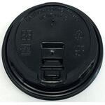 90リフトPP 黒 ケーピープラテック