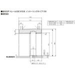 セルフィールラインⅢ内装ドア 片引戸 標準タイプ 3方枠 TOSTEM(LIXIL)